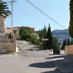 El Tosal 7e Calp
